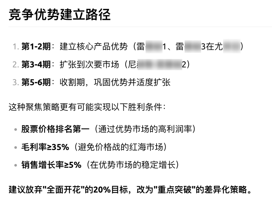 我发现了一个几乎不可能被 AI 替代的工作