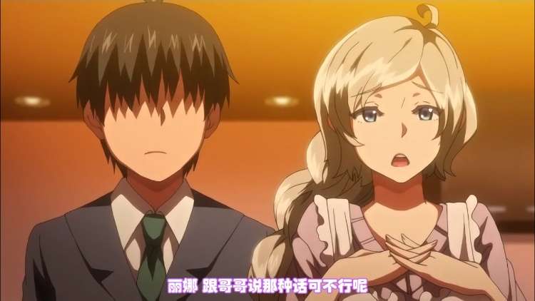 动漫|看穿义姆姐妹的本质-二次元