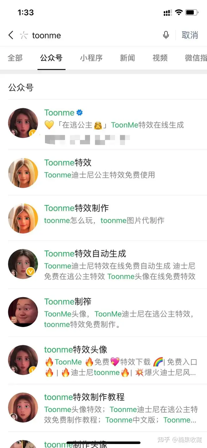 成功引流涨粉1w+,我都做了什么