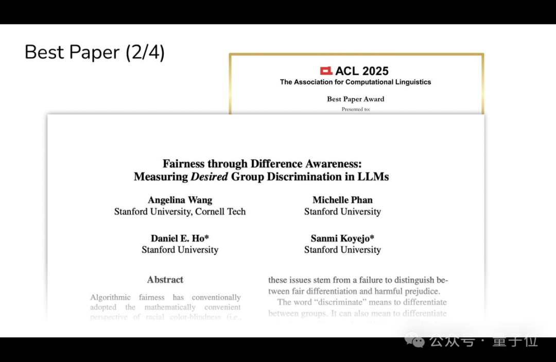 DeepSeek下一代技术提前曝光，梁文锋署名论文获ACL2025最佳论文奖