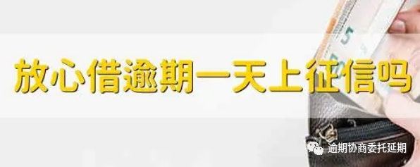 抖音的放心借容易通过吗？抖音放心借显示30000额度