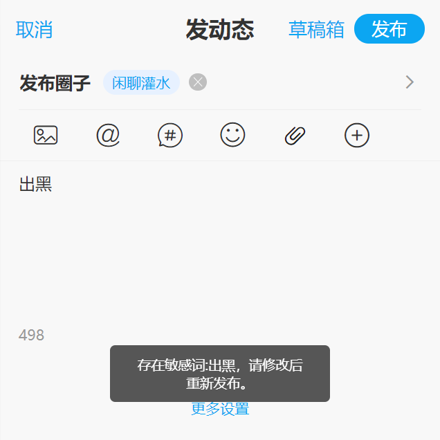 v2-9d0a392aee3679b8bb1312af89e6541d_720w.png