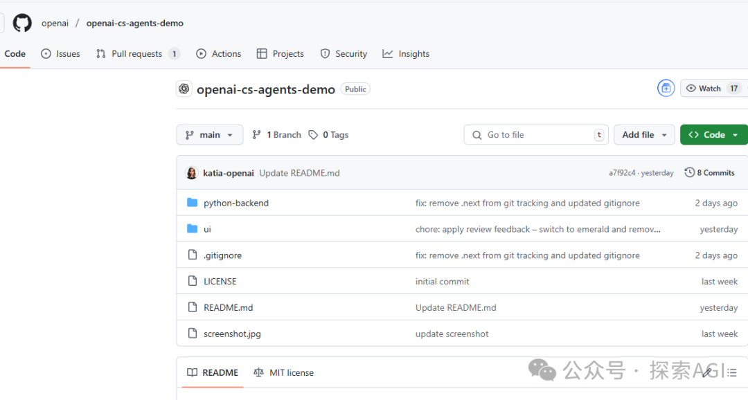 OpenAI深夜开源Agent，我扒出了多智能体协作的3个秘密。