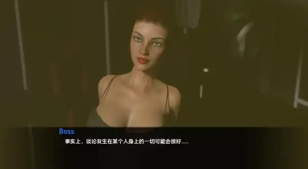 图片[3]-欲望回声 欲望伦理 LustTheoryS3 E4.5 中文汉化版-鱼渣游戏
