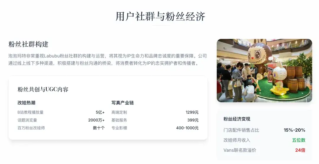 模型即 Agent 的含金量：Kimi深度研究功能详评