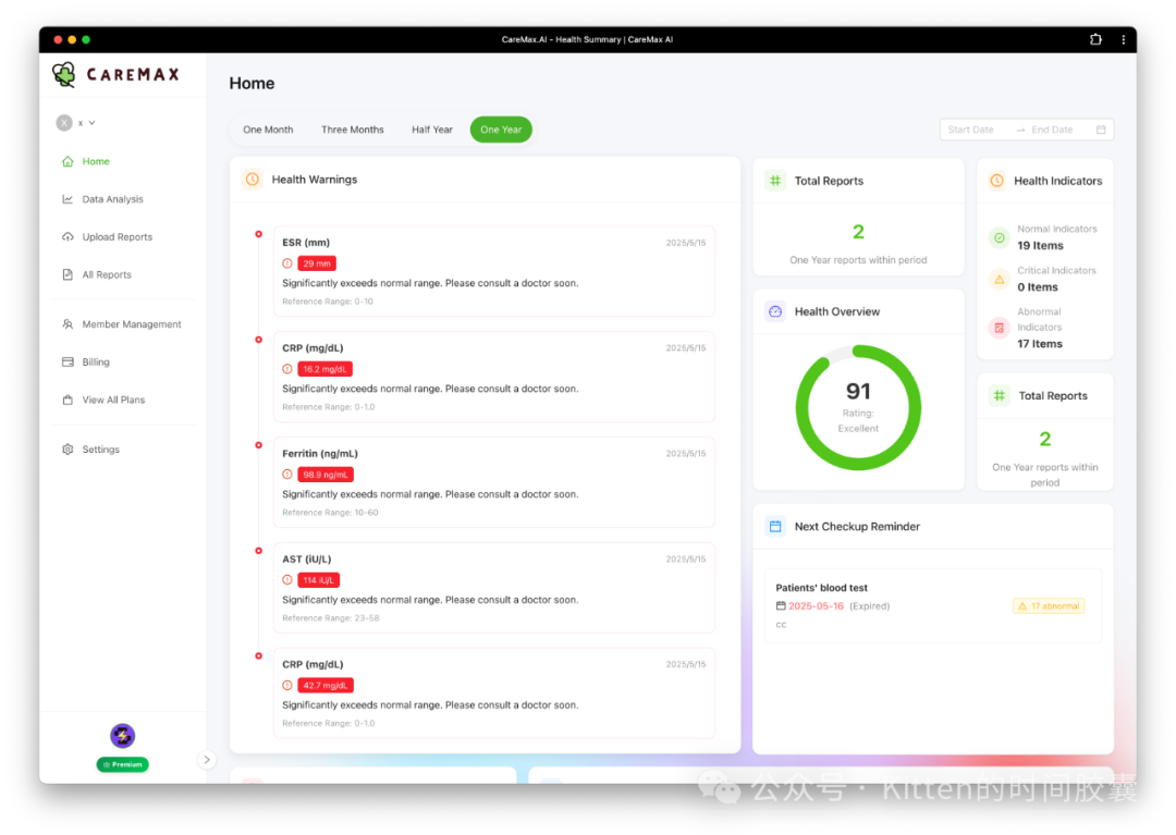 Vibe Coding 实战 —— 20天开发了一款医学管家全栈 App