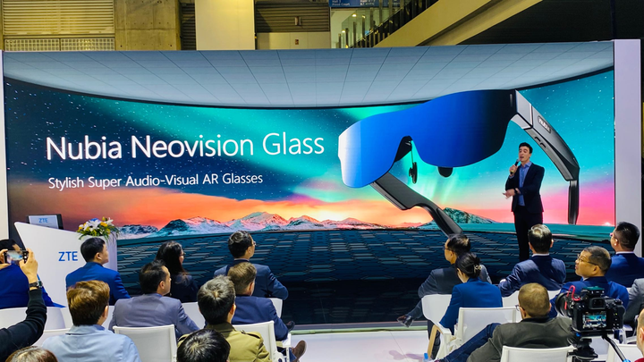中兴通讯携天趣星空科技发布nubia Neovision Glass 亮相MWC2023