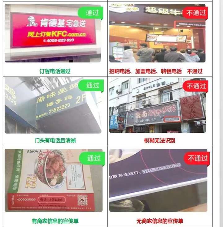 美团拍店任务为什么没人做？美团拍拍真能赚钱吗