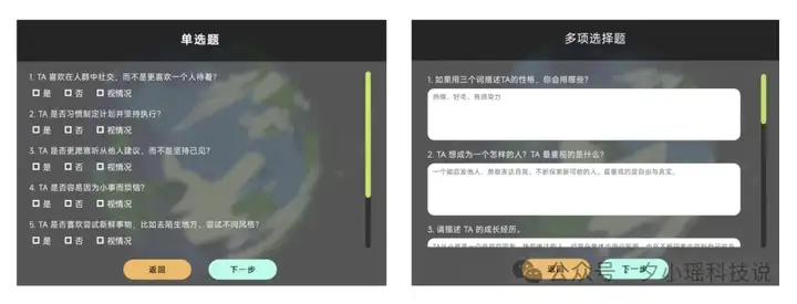 Aivilization 深度体验：亲手造了一个 AI 社畜，不睡觉不恋爱，卷生卷死