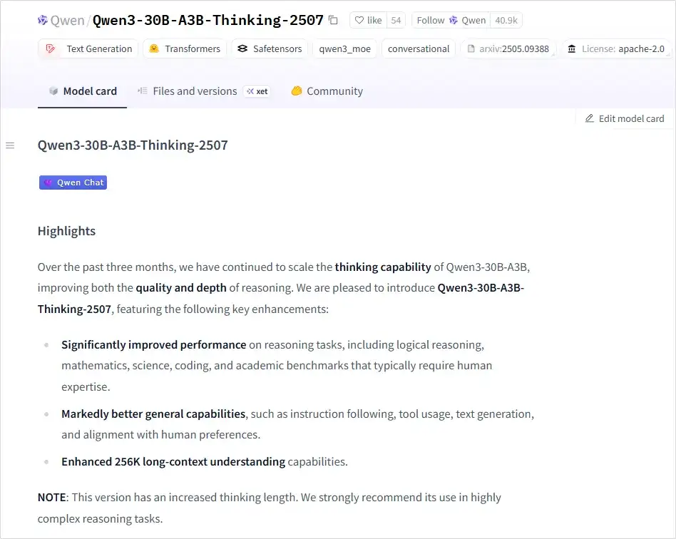 整个HuggingFace榜，已经被中国AI模型一统江湖了。