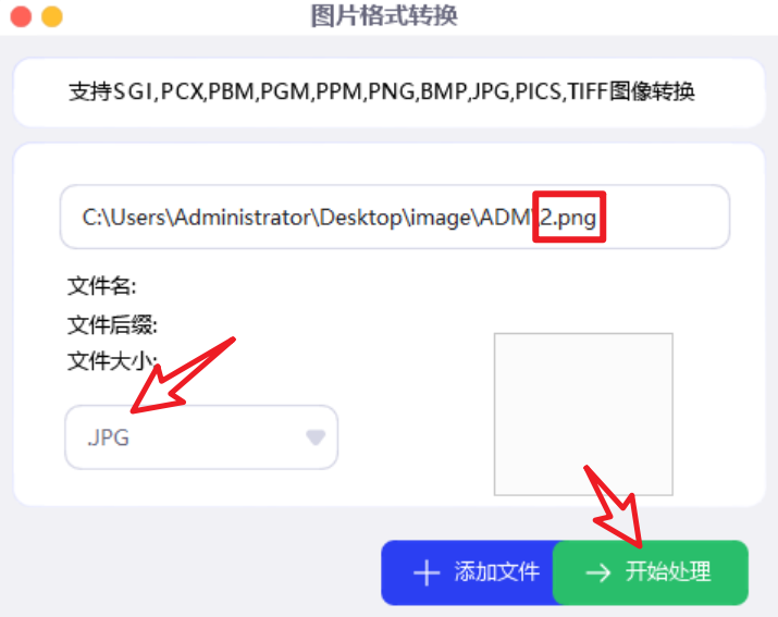 v2-9d9bd7e412122c98652199e449956dcd_1440w.png