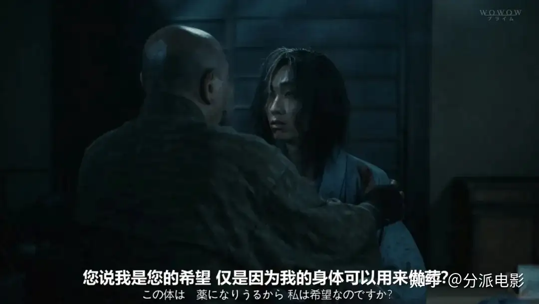 继《王国》之后,又来一部古装丧尸剧!