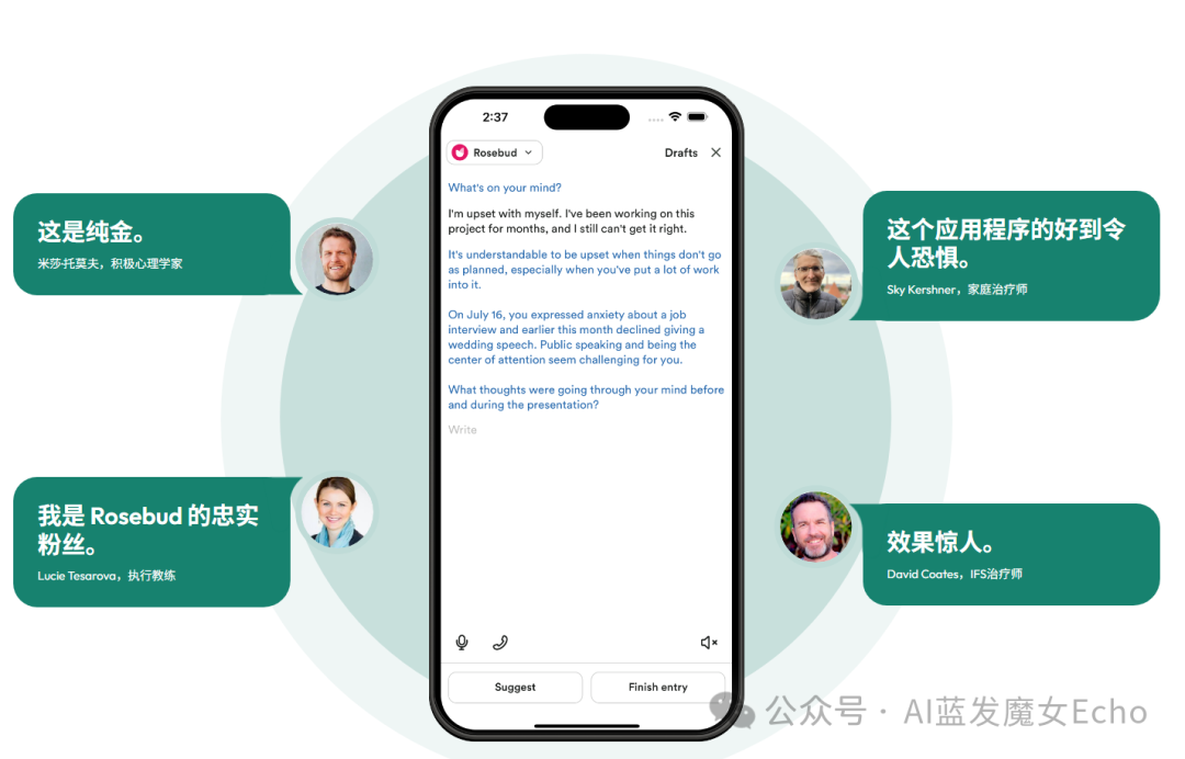 AI 卷完生产力，下一个万亿战场：情绪陪伴市场