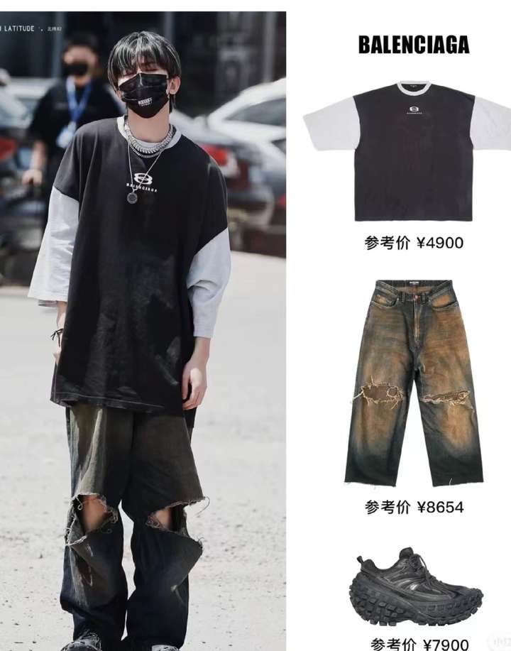 balenciaga是什么档次？balenciaga的衣服贵吗