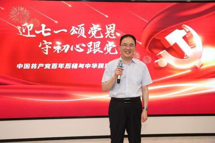 守初心跟党走 恒昌公益“七一”慰问一线党员民警传承红色精神