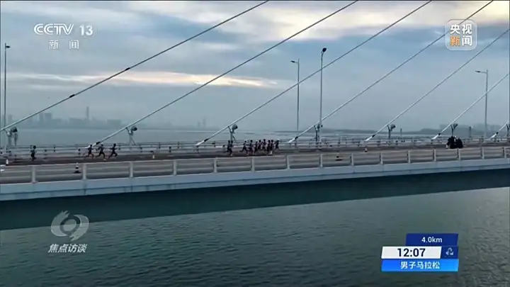 全运会这样“融合”粤港澳插图