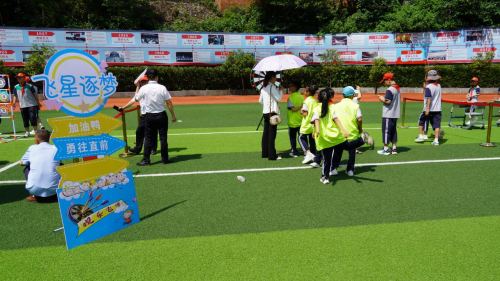 “雏鹰亮眼行动”授牌暨竹山县中小学生悦光明·千里眼大赛正式启动