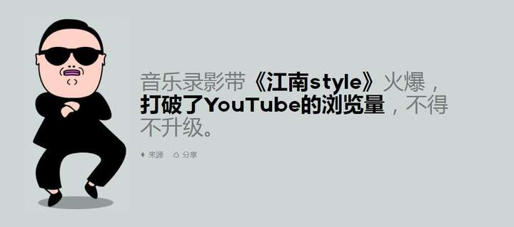 油管怎么在国内使用？什么加速器可以看youtube