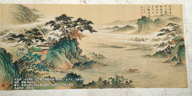 石头画老虎 v2-9e3be6eb0b5ccc6e1dec3a51ef32b9d0_720w.png