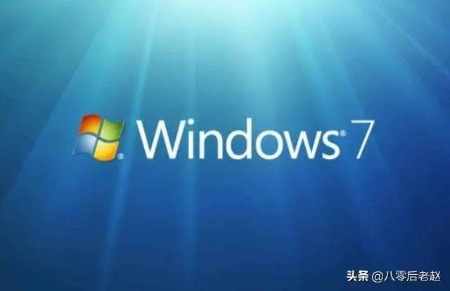 window操作系统有哪些版本（Windows历代版本详解）