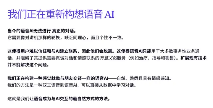 看了一千多个没活下来的AI应用，突然想给他们打钱