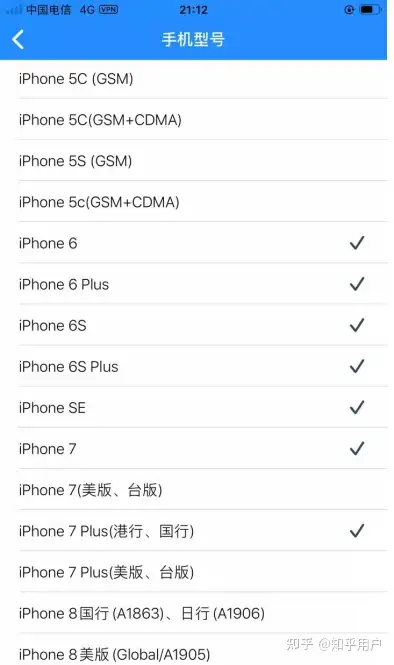 干货满满(IT之家百度百科)it之家首页,如何看待it之家发布关于“京东薅羊毛”的不当得利的教程?, 干货满满(IT之家百度百科)it之家首页,如何看待it之家发布关于“京东薅羊毛”的不当得利的教程?,