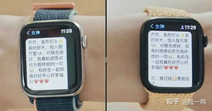 2022 年初买Apple Watch 应该买哪一代? - 知乎