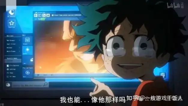 《我的英雄学院》是否是赛博猎巫的受害者？