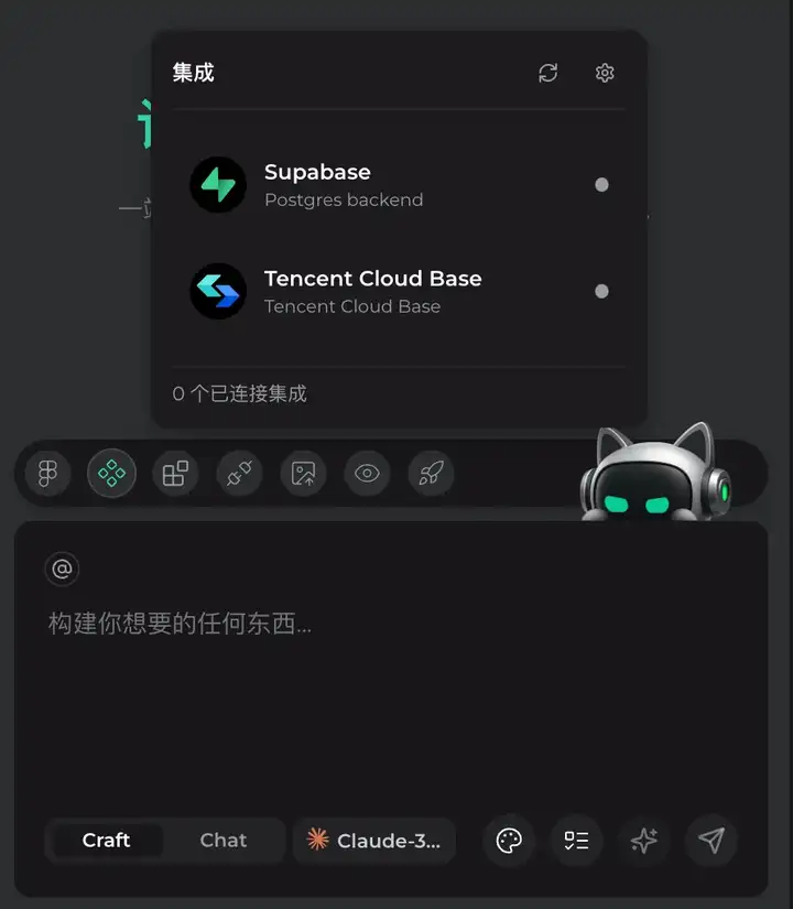 没敲过代码的我，半小时「聊」出一个能用能分享的「小程序」