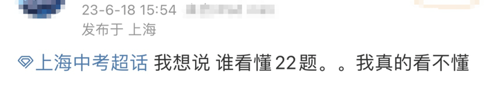 油卡优惠怎么算？中石化充1000优惠多少