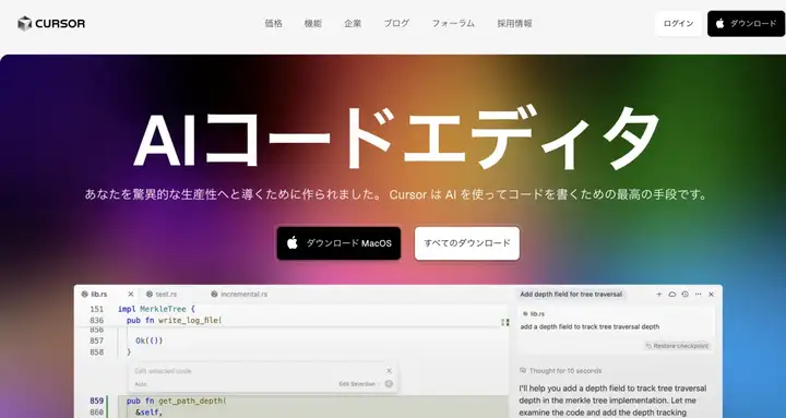 万字盘点2025上半年，值得推荐的AI模型与产品清单
