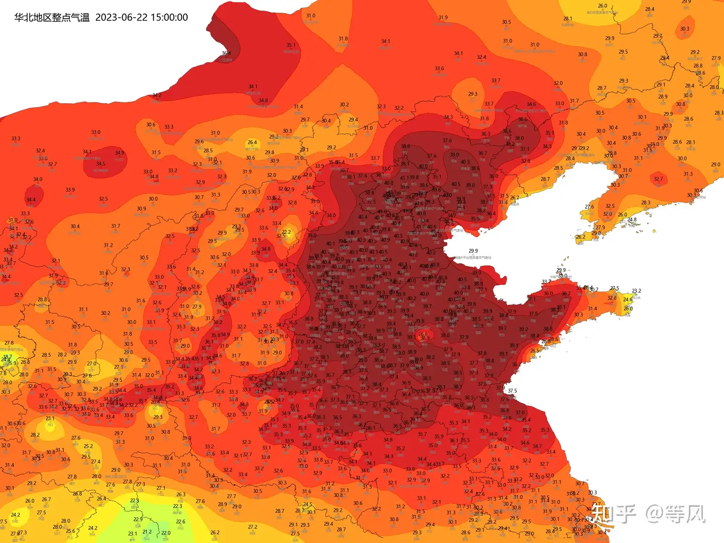 6 月22 日华北多地高温，北京冲上40℃，系9 年来首次，背后原因有哪些