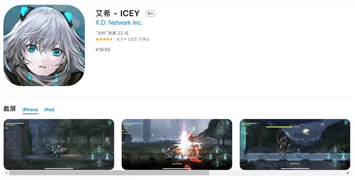 有没有真正高质量的手游推荐？-游戏攻略礼包下载 安卓苹果手游排行榜 好游戏尽在春天手游网