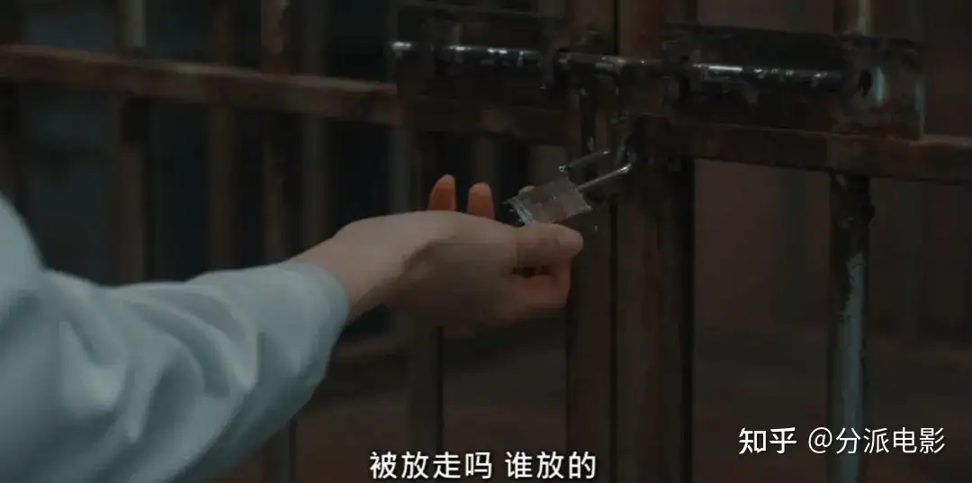 重口味R级异能剧,《家族计划》又疯又癫又幽默!