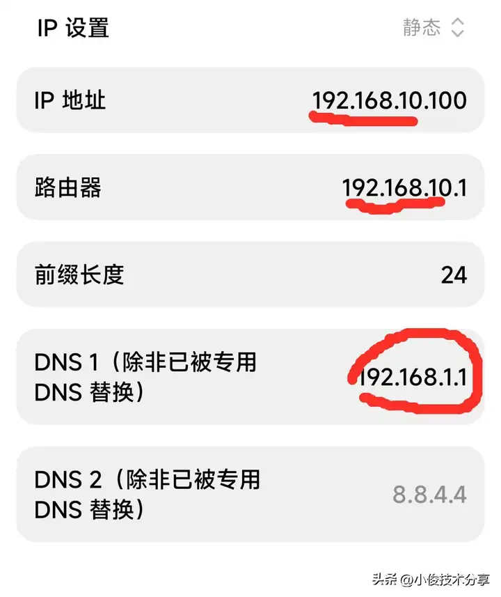 为什么wifi连接上却不能上网（wifi不可上网的解决方法）