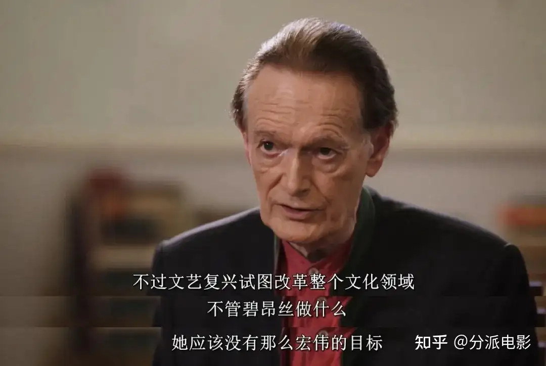 《扯淡生命史》笑到头掉,Netflix最扯纪录片太敢聊!