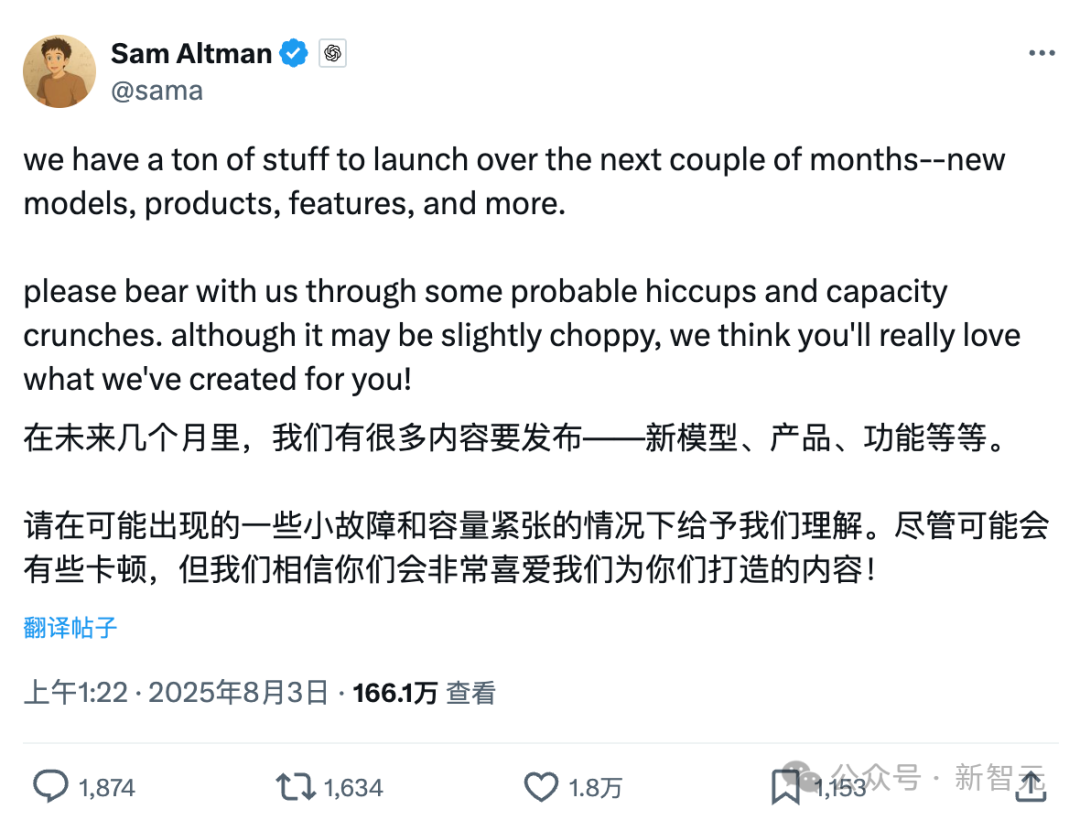 chatGPT周活达到7亿！不发GPT-5，竟是给7亿用户「防沉迷」？