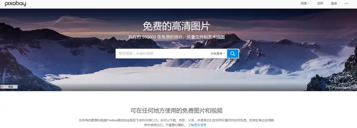 ppt资源都是哪里找? ppt资源都是哪里找?
