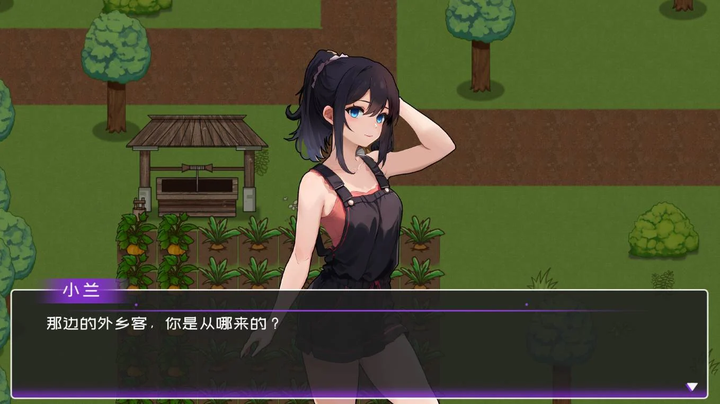 图片[1]-【日式SLG/中文】黄毛漂流记 steam官中步兵版-糯五游戏网