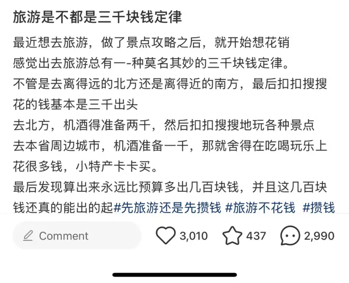 这只顶着钱袋的卡皮巴拉，已经靠 AI 收获了百万年轻用户