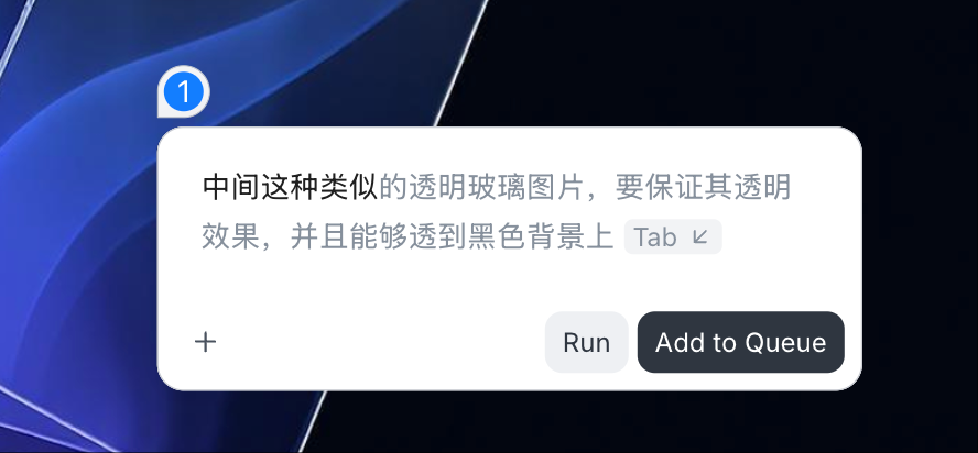 别用语言描述，直接点！Lovart 正式版把 AI 交互卷到新变态级别