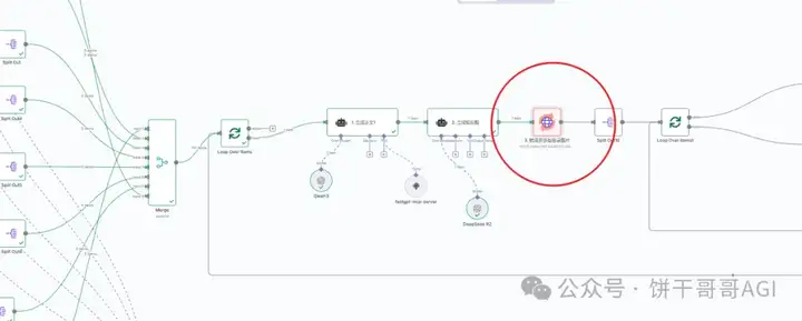 用Cursor「自动开发」Playwright网页自动化脚本，并打包成api给工作流调用
