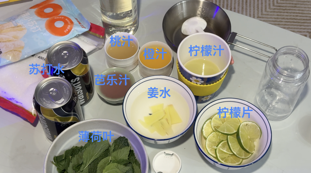 我用新版AI搜索再现了雪碧66年来的所有口味！