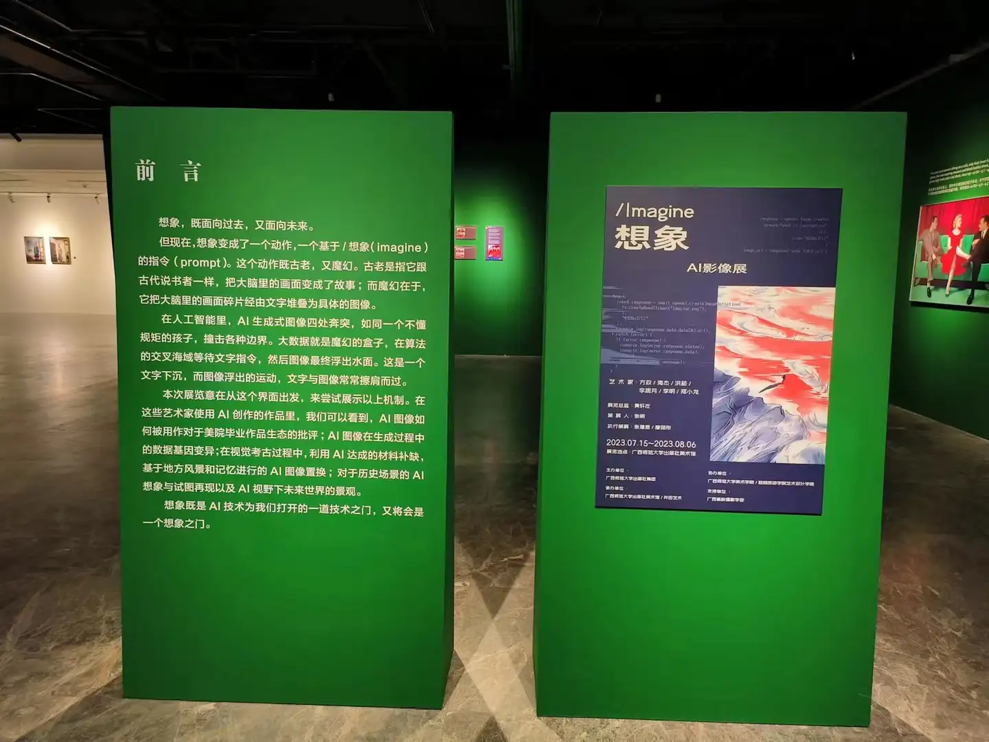 探索人工智能的热门应用领域:当下AI技术在哪些场景中蓬勃发展插图11 探索人工智能的热门应用领域:当下AI技术在哪些场景中蓬勃发展插图11