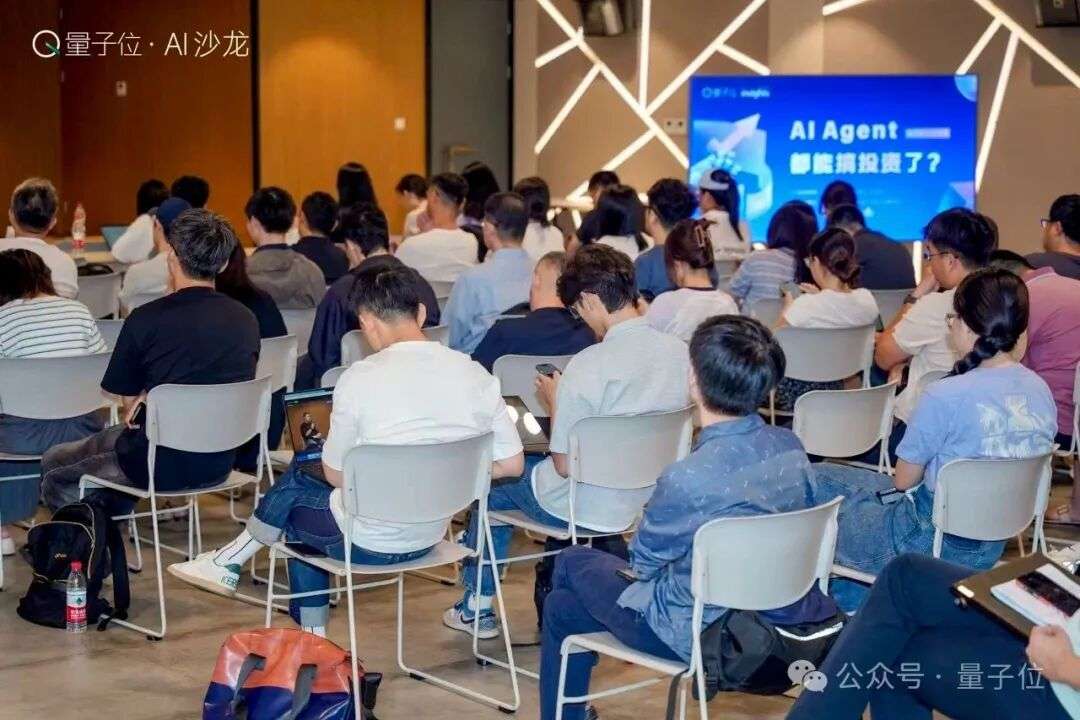 10年前押中英伟达：这位复旦学霸如何用AI Agent重新定义投资