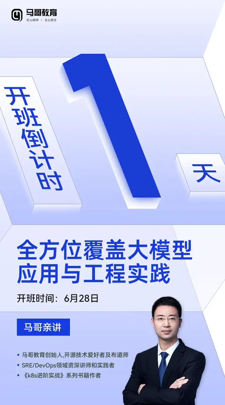 终于跨过了年薪20W这道坎!插图4 终于跨过了年薪20W这道坎!插图4