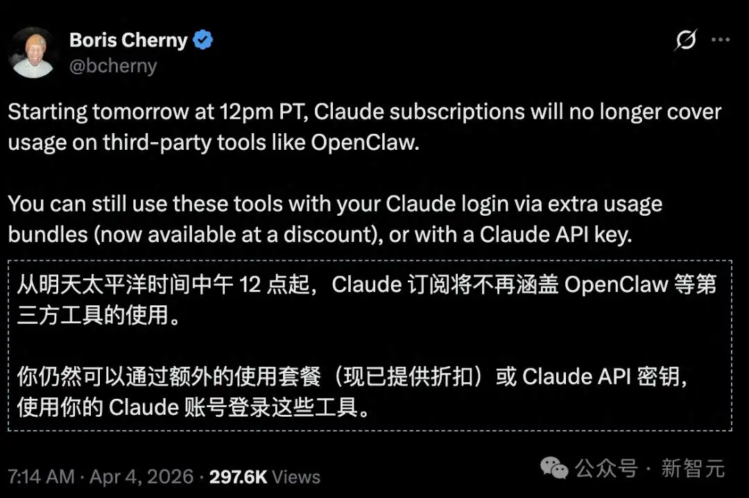 如何评价Anthropic封杀OpenClaw，将其踢出Claude订阅服务的白名单？