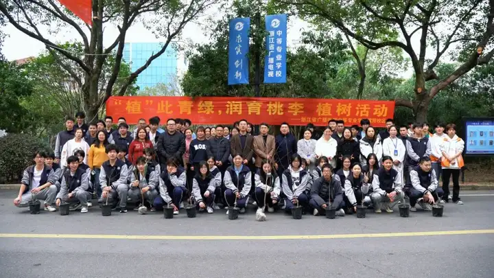 “植”此青绿 润育桃李丨富阳校区开展植树节主题活动(图12)