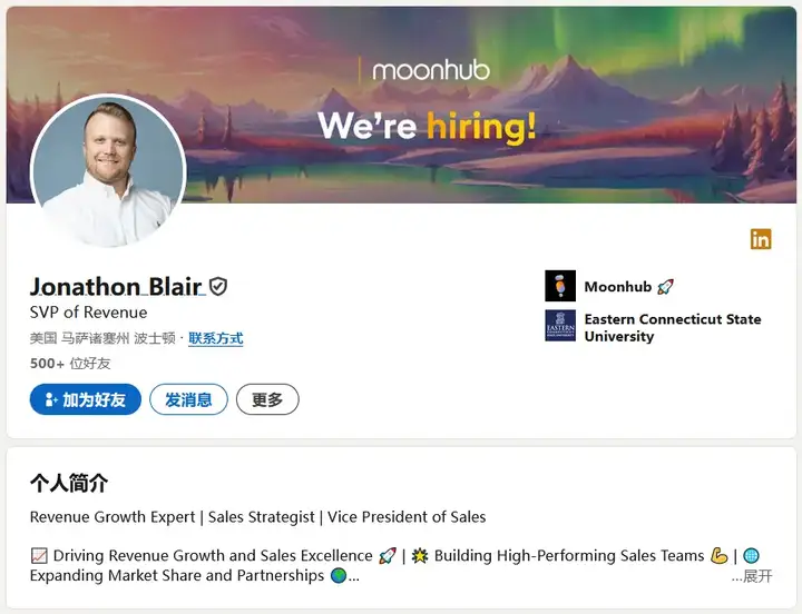 Z Product｜AI招聘革新者Moonhub：斯坦福华裔女CEO获1440万美元融资，精准匹配人才新方案