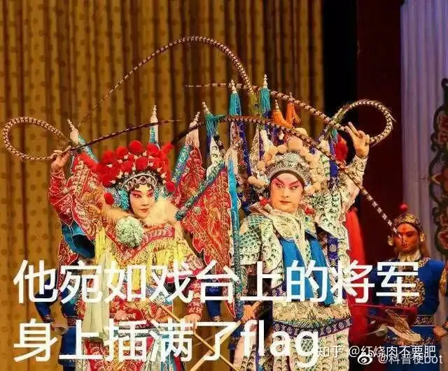 网络上“煞笔”的为什么会这么多? - 知乎